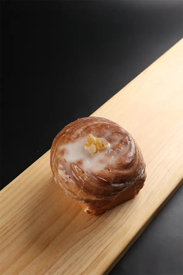Glaseado al yuzu