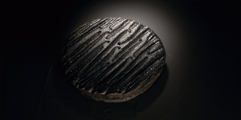 Galette des rois negra