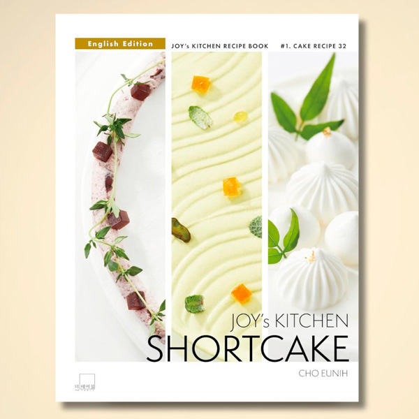 Portada libro Joy's Kitchen Shortcake